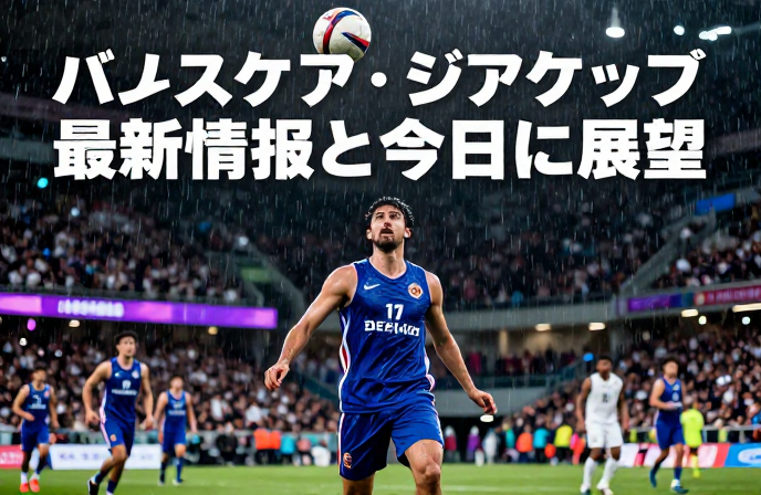 20260412021406 69daffeedfc6c